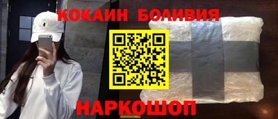 твердый Партизанск