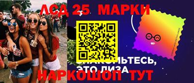 эйфоретик Пенза