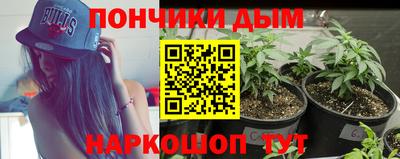 эйфоретик Пенза