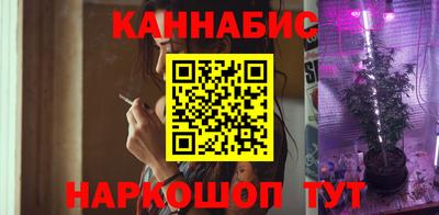 мескалин Первоуральск