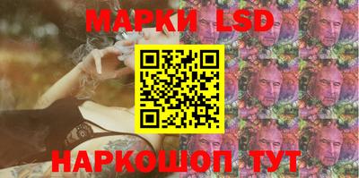 твердый Партизанск