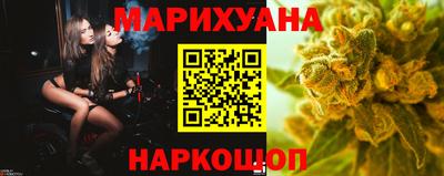 мескалин Первоуральск
