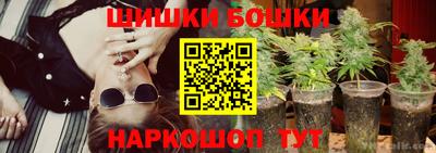 эйфоретик Пенза