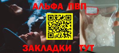 мескалин Первоуральск