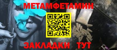 твердый Партизанск
