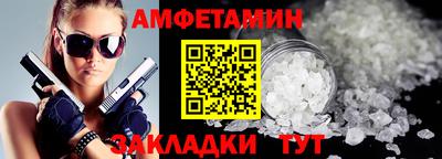 мескалин Первоуральск