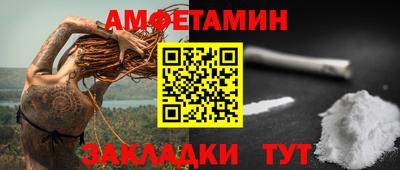 мескалин Первоуральск