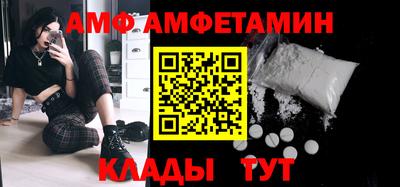 твердый Партизанск
