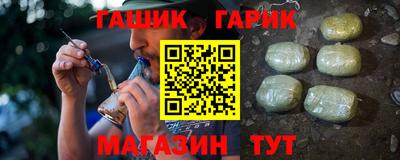 мескалин Первоуральск