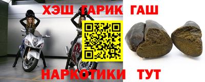 эйфоретик Пенза