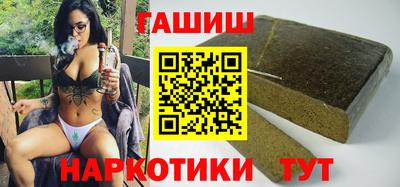 мескалин Первоуральск